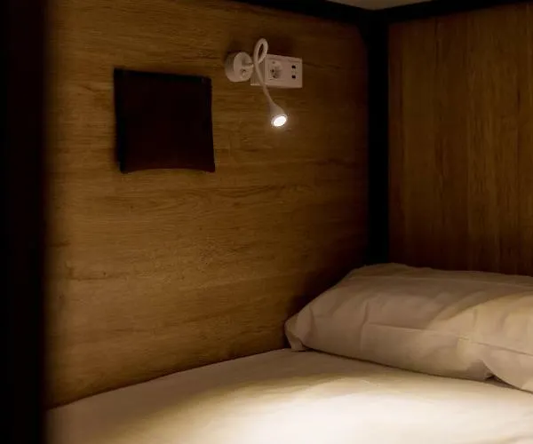 Nut Hostel *